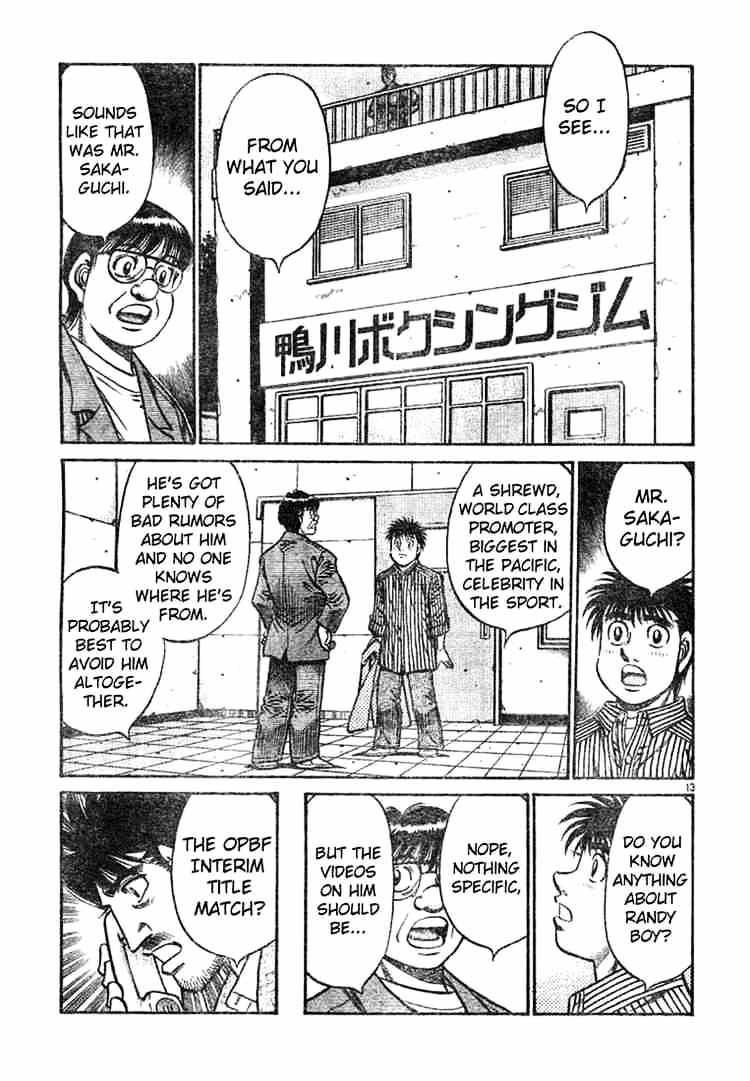 Hajime no Ippo: Fighting Spirit, Chapter 751 image 13